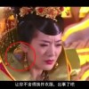 天齐网首页字谜图库
